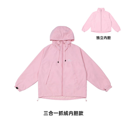 waterproof hiking suit jacket