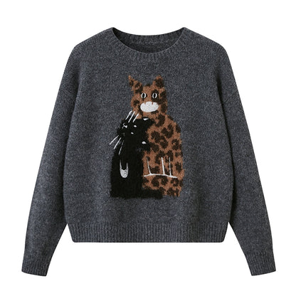 Leopard Print Embroidered Pullover Sweater