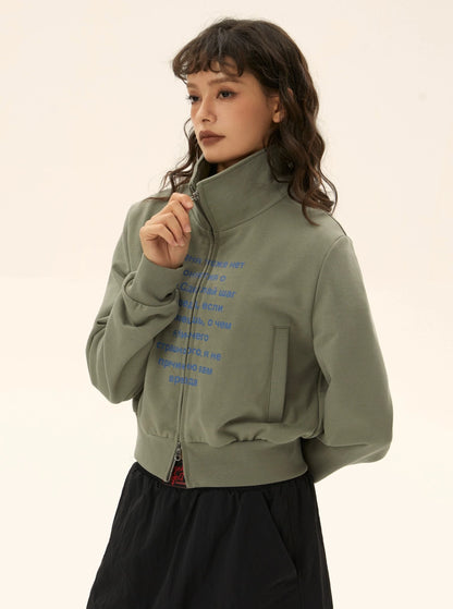 Maillard short stand up collar sweatshirt jacket