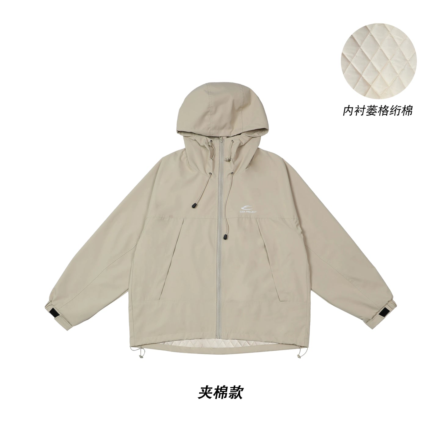 waterproof hiking suit jacket