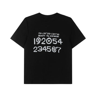 Retro Graphic Summer Tee