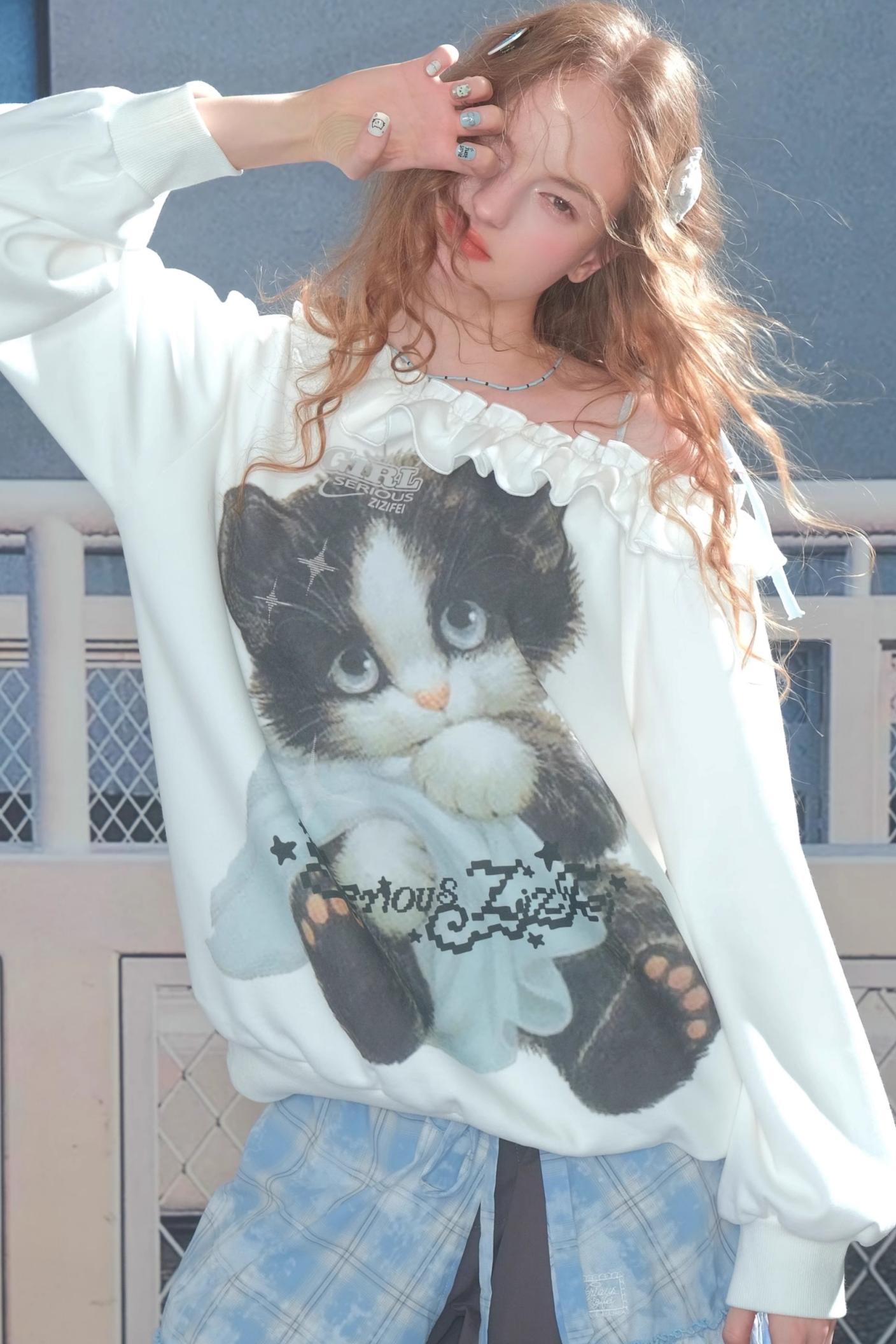 Cat Print Lazy Style Sweatshirt