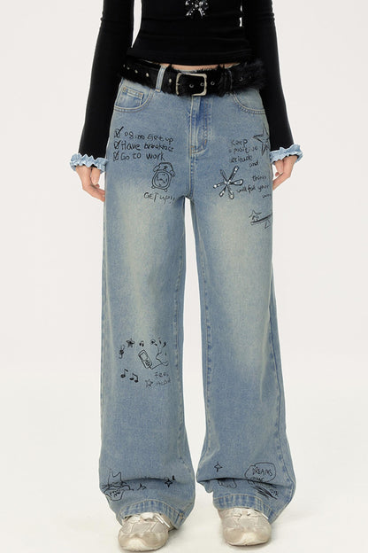 Diamond Print Casual Straight Pants