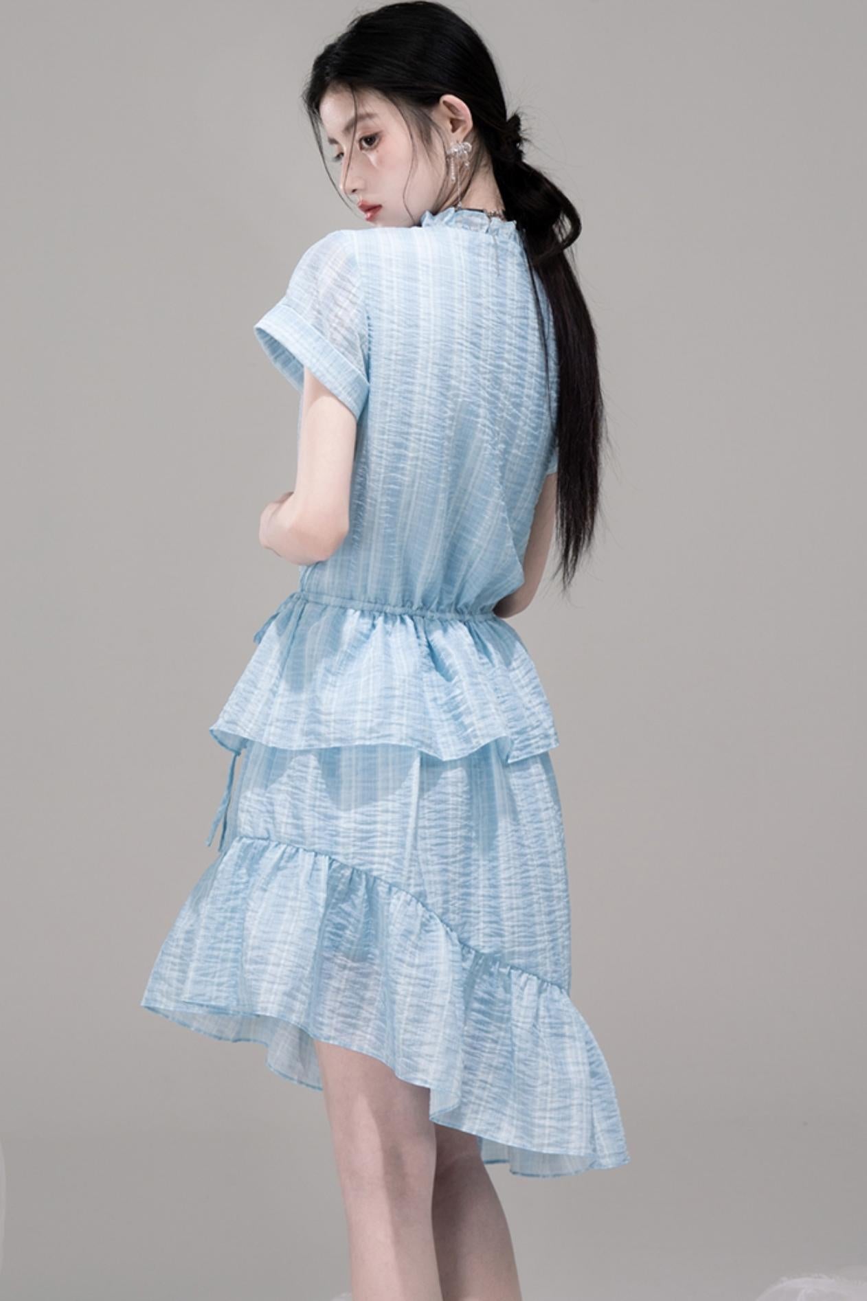 Asymmetric Ruffle A-Line Dress