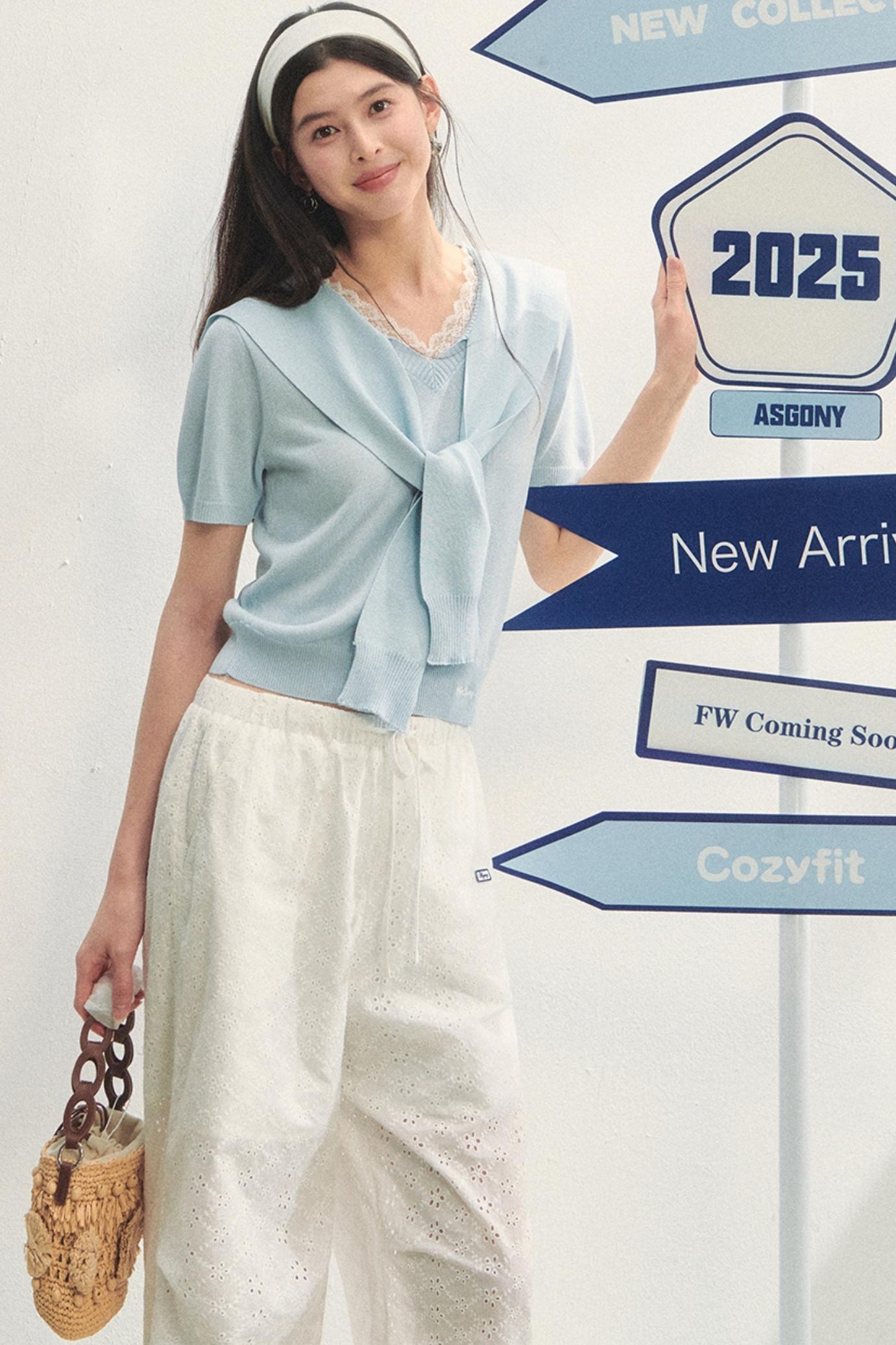 Short-Sleeved Lounge Knit Slacks Set-Up