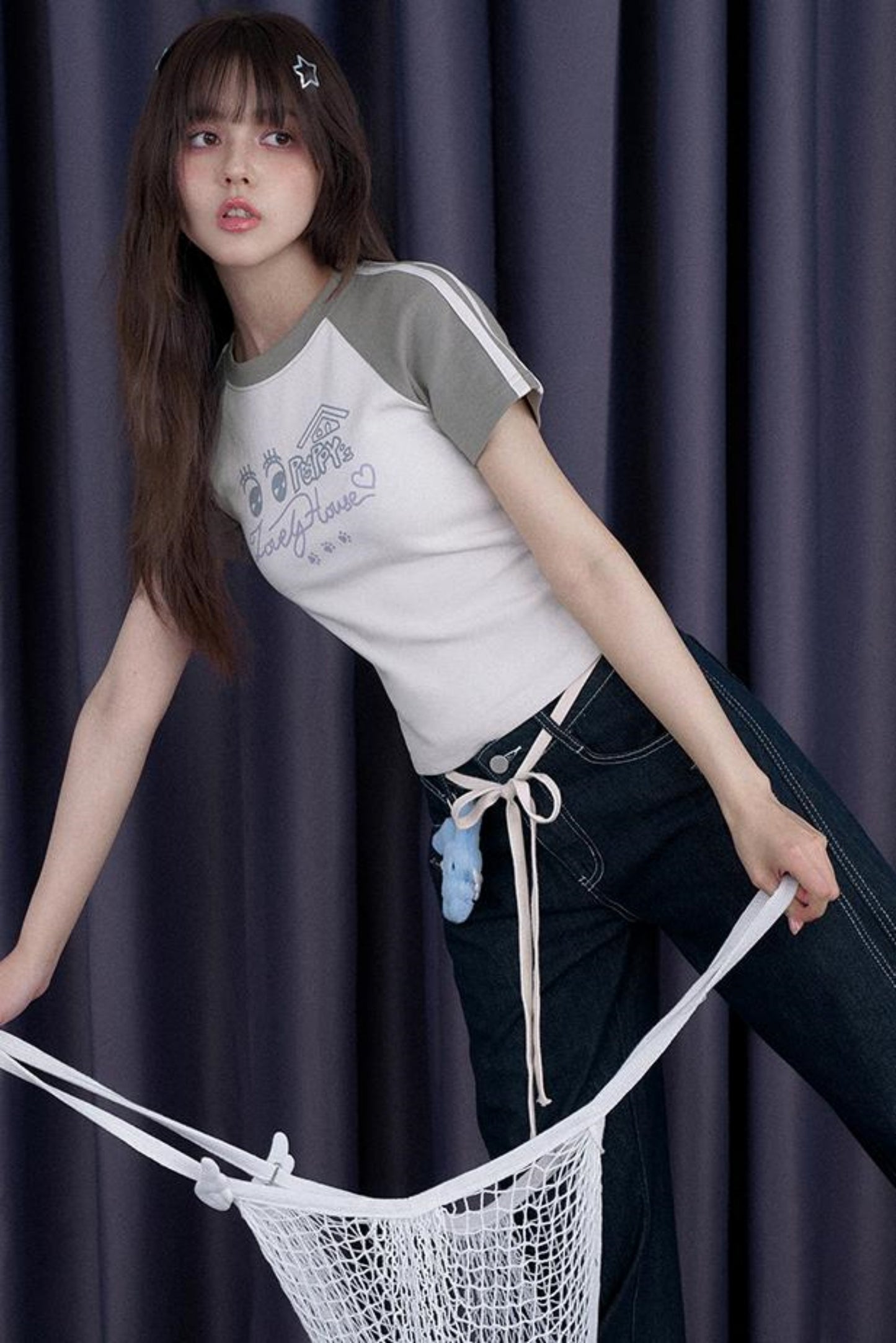 Cool Puppy House Tee