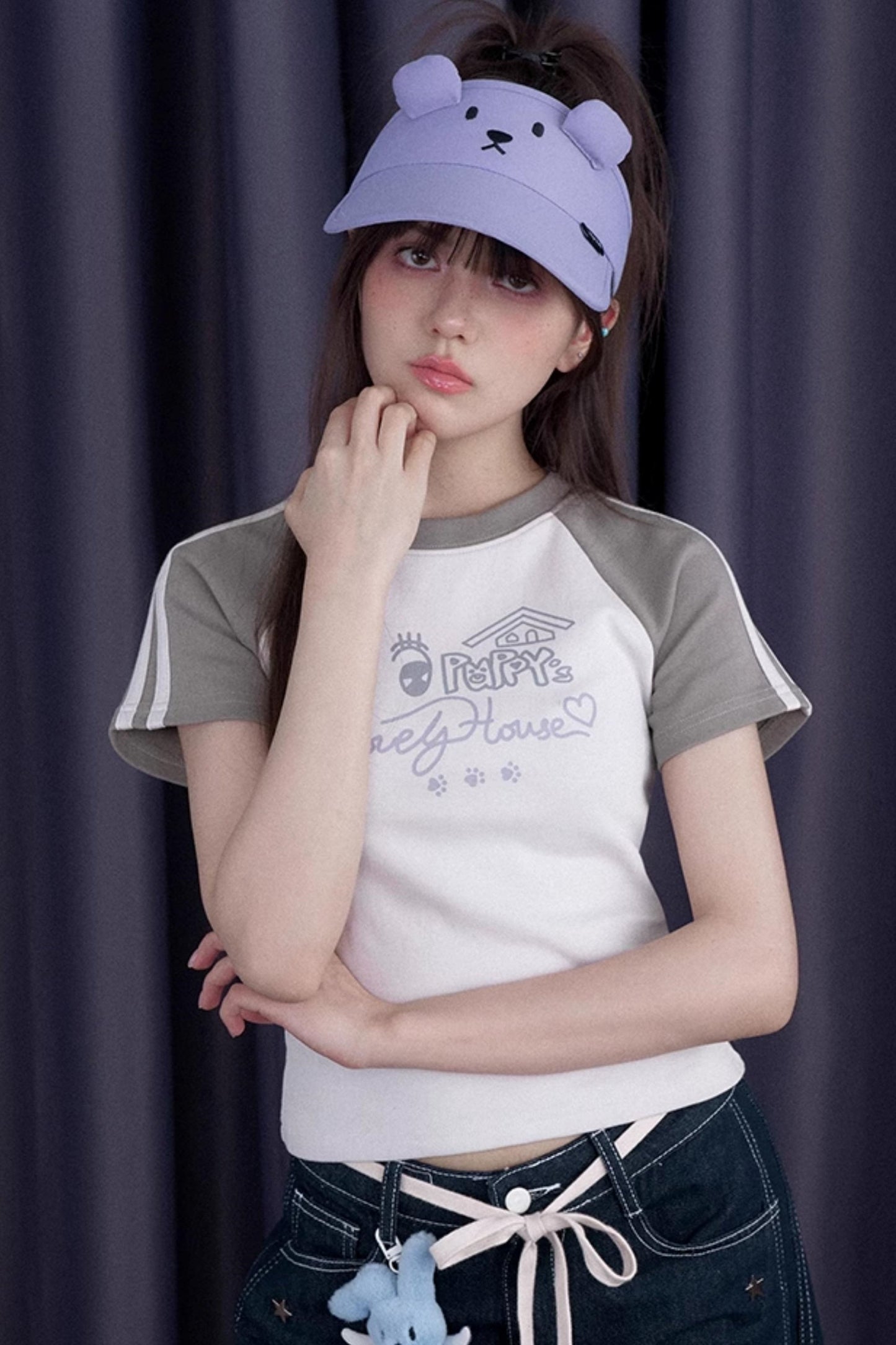 Cool Puppy House Tee