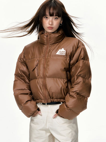 American Retro Brown Shortjacke