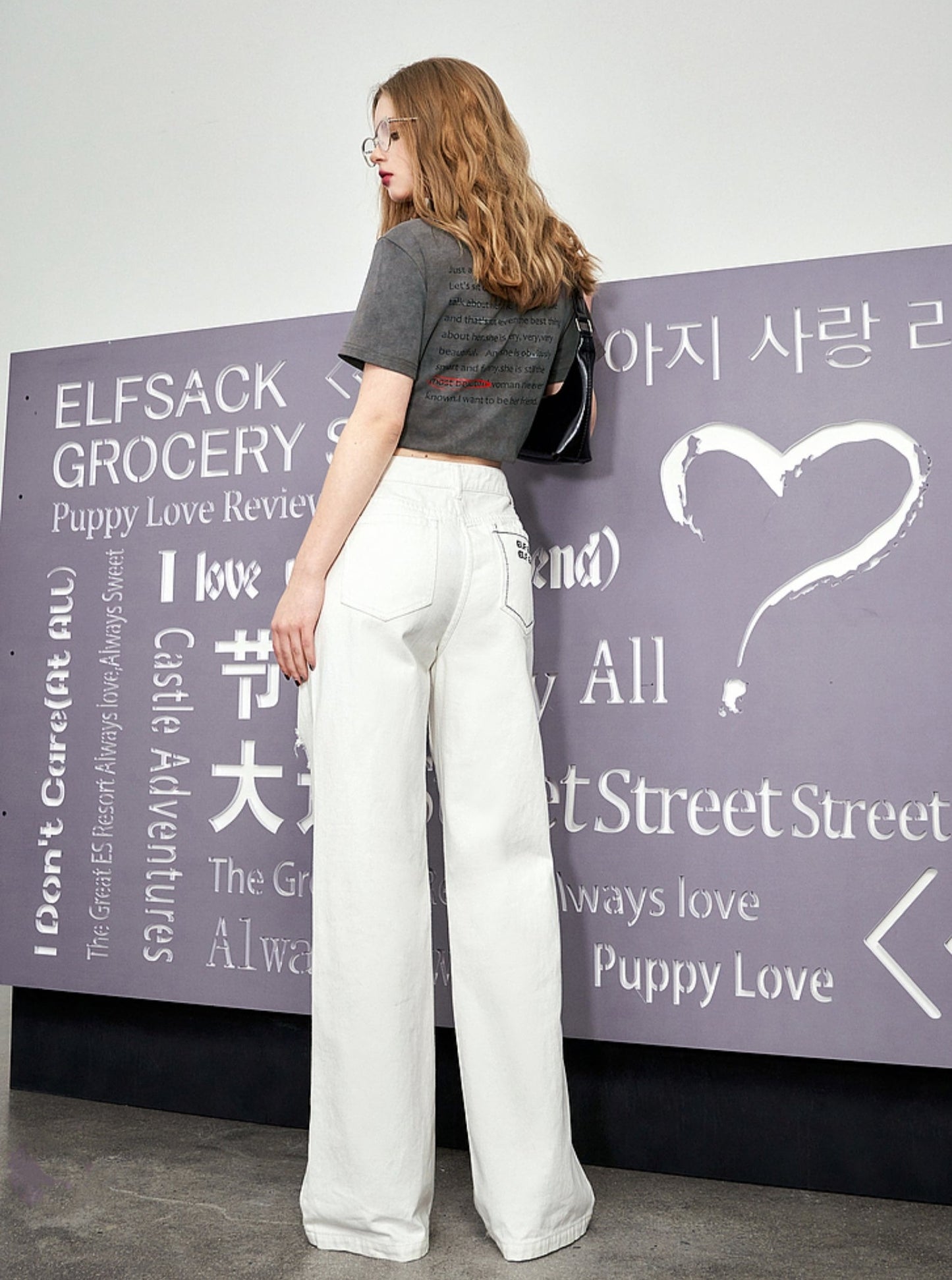 Chic Ripped High-Waist White Denim Pants