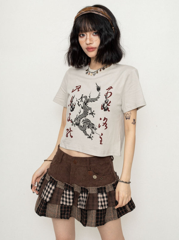Sweet and Spicy Khaki T-Shirt