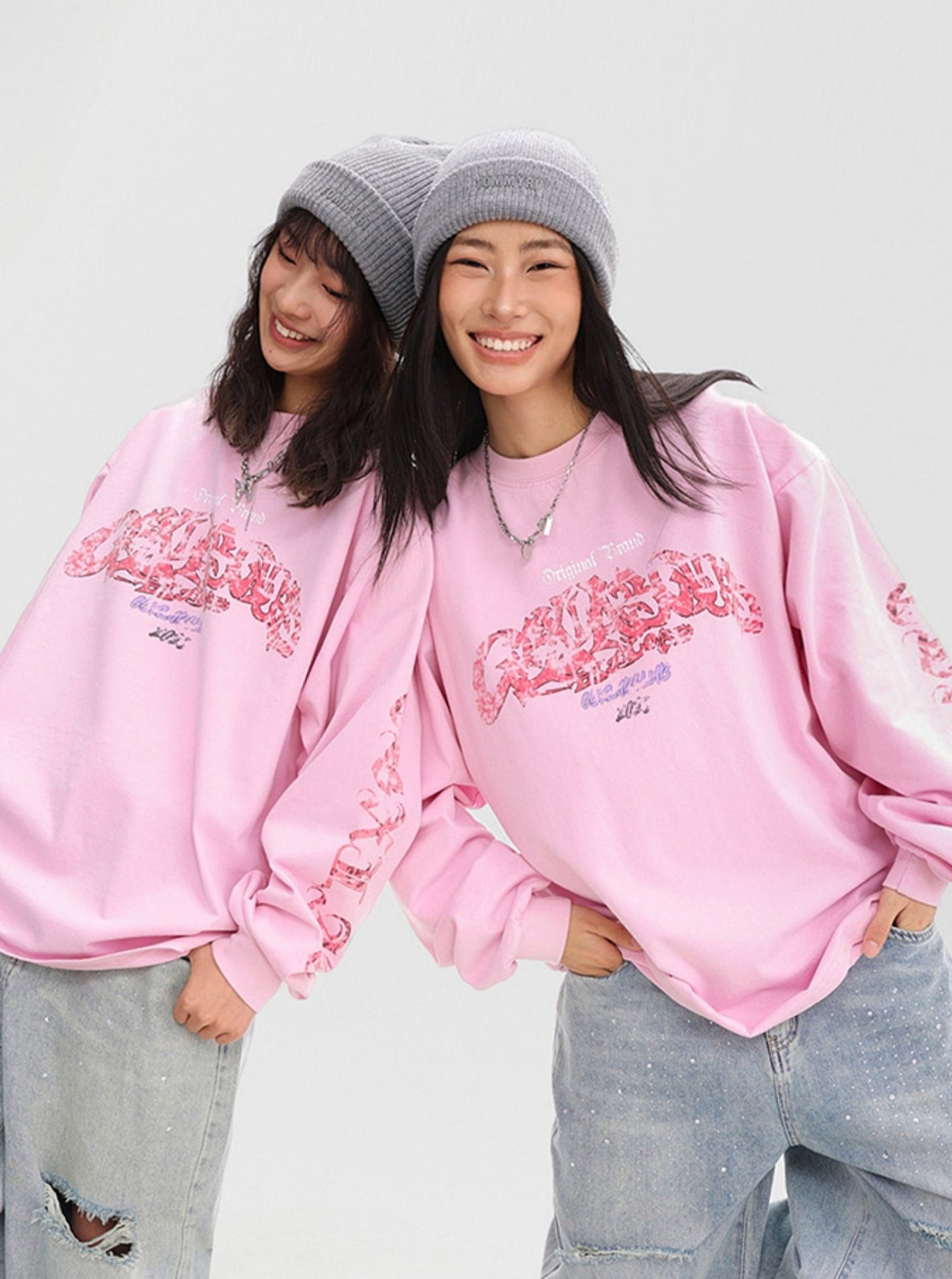 Hip Hop Trendy Brand Pink Sweatshirt