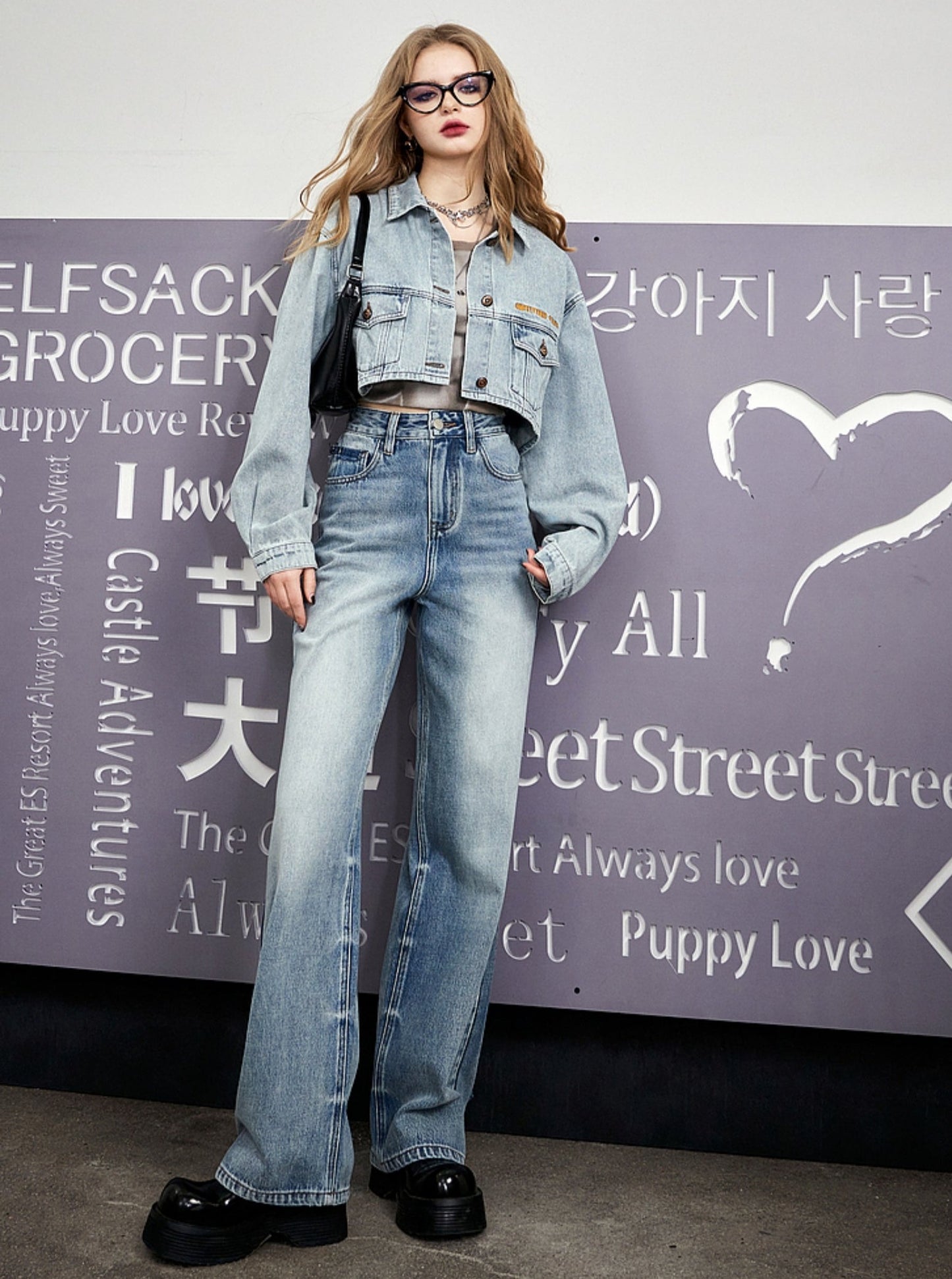 Narrow Fit Wide-Leg Denim Pants