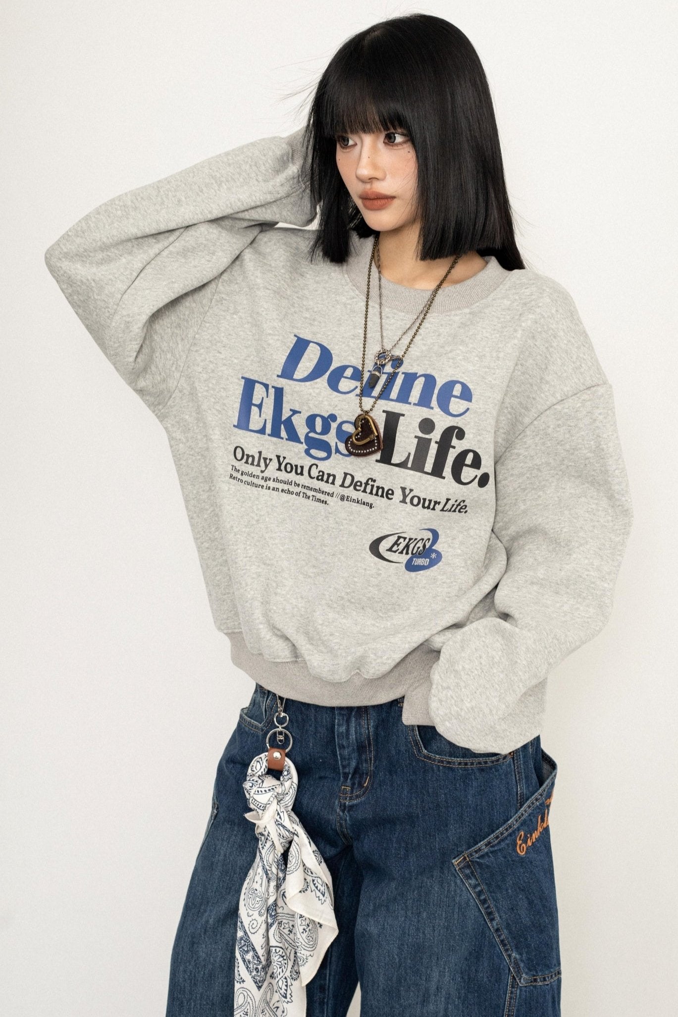 Versatile Retro Gray Sweatshirt