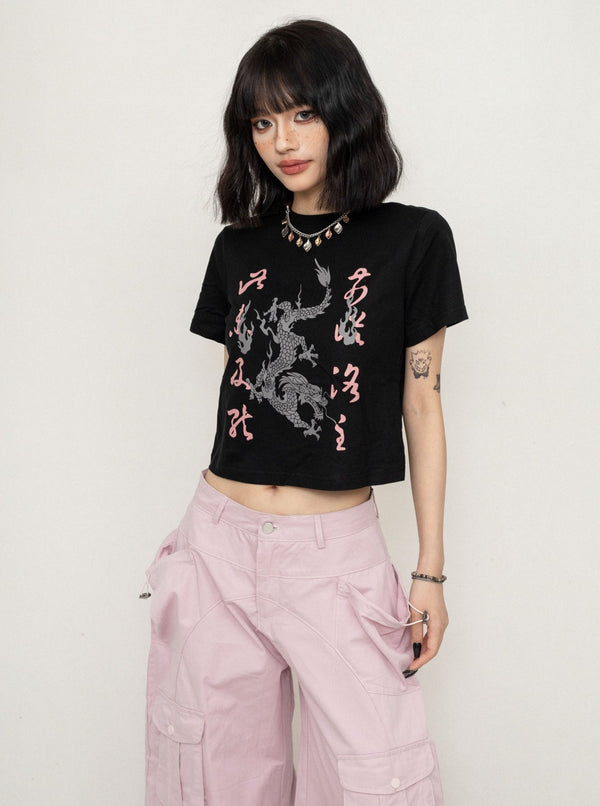 Sweet and Spicy Khaki T-Shirt