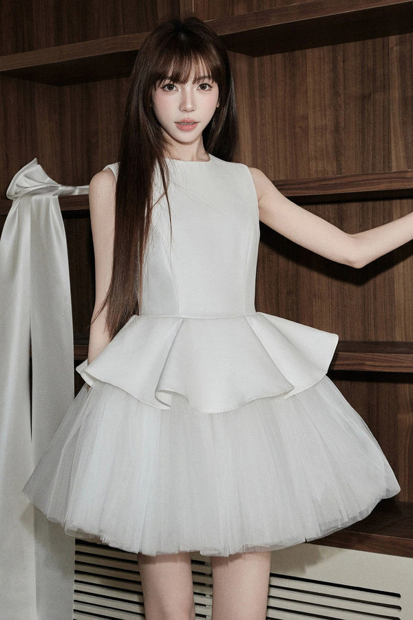 Ballet Patchwork Tutu Dress