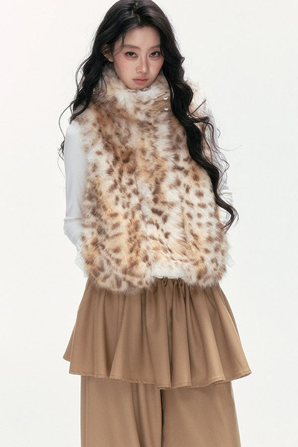 Milk Leopard Print Horn Button Vest