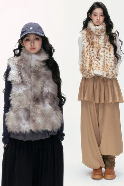 Milk Leopard Print Horn Button Vest