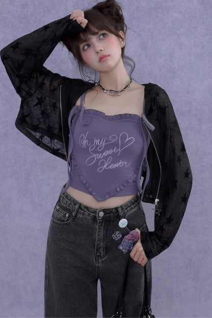Sweet Cool 3D Heart Camisole Set-Up