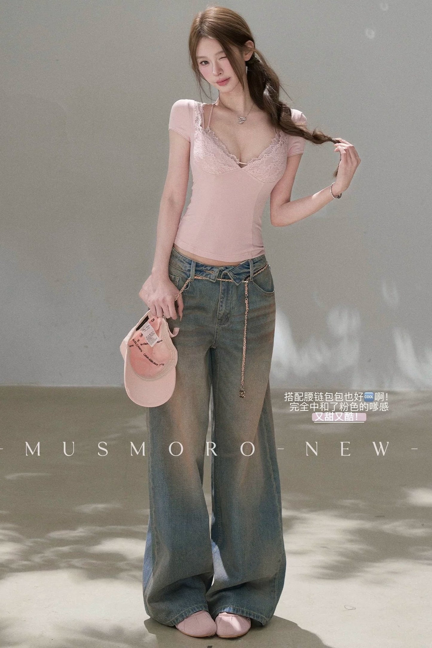 Low-Rise Complex Denim Pants