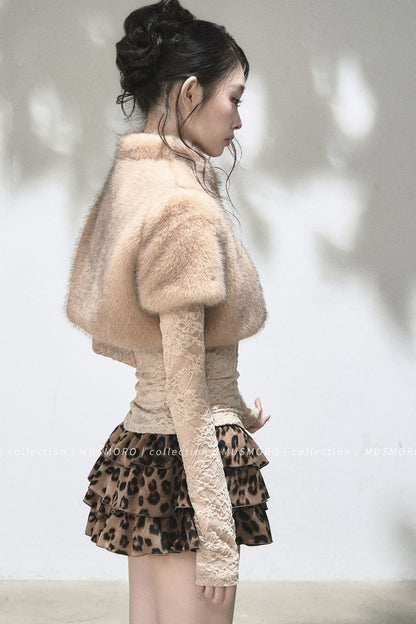 Leopard Print Ruffle A-Line Skirt