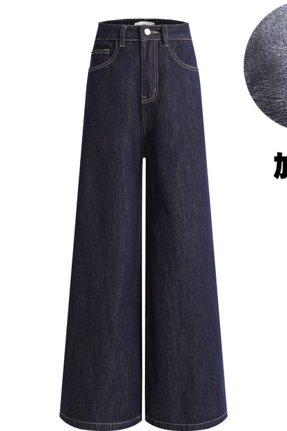 Brown Suede Jacket and Jeans Set-Up