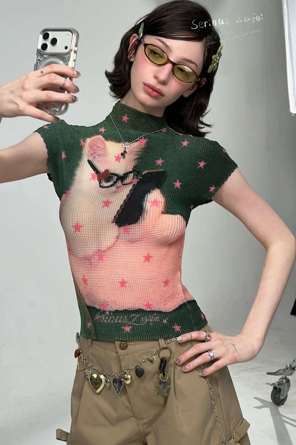 Green Star Cat Print Blouse