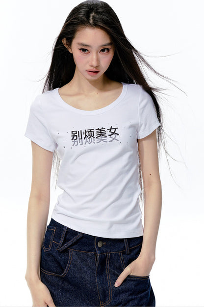 Rhinestone Text Print White T-Shirt