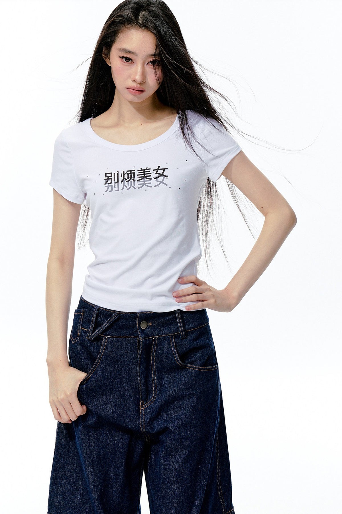 Rhinestone Text Print White T-Shirt
