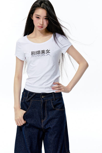 Rhinestone Text Print White T-Shirt