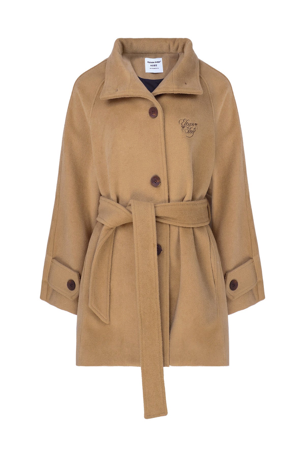 Brown Wool Embroidered Jacket and Pants Set-Up