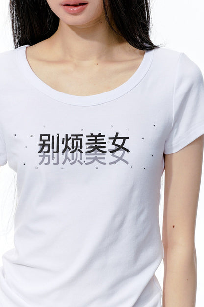 Rhinestone Text Print White T-Shirt