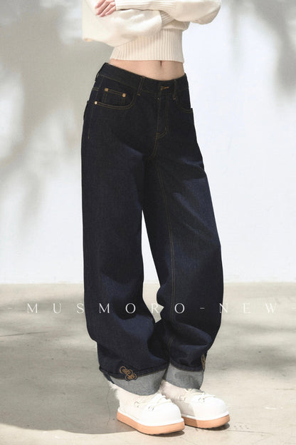Embroidered Cat Raw Denim Jeans