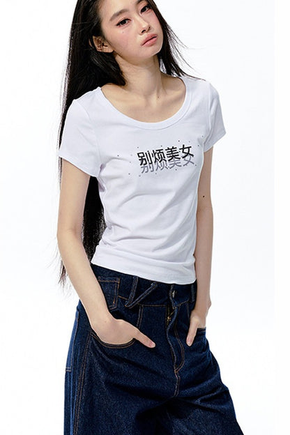 Rhinestone Text Print White T-Shirt
