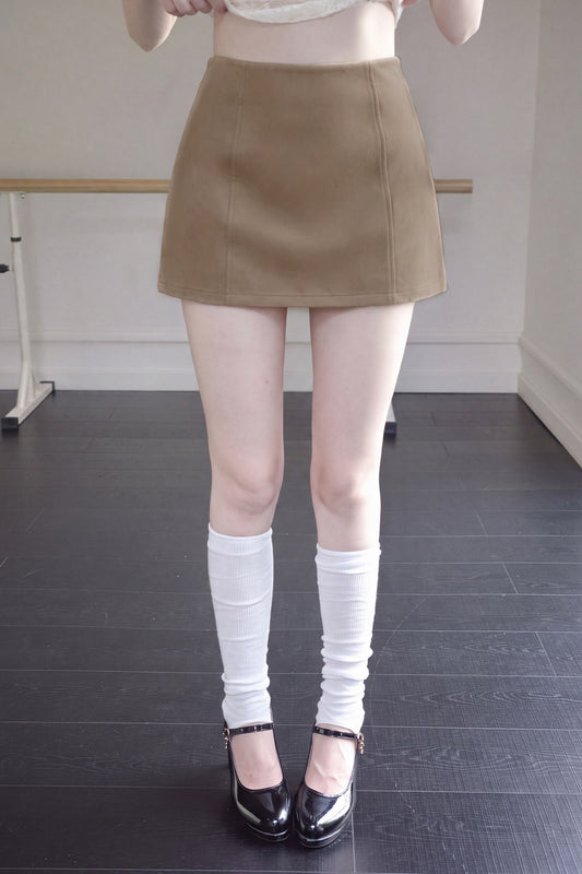 High Waist Hip-Hugging Skirt