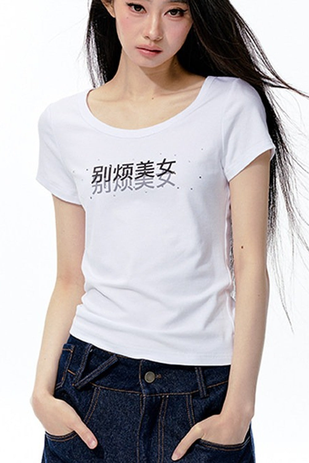 Rhinestone Text Print White T-Shirt