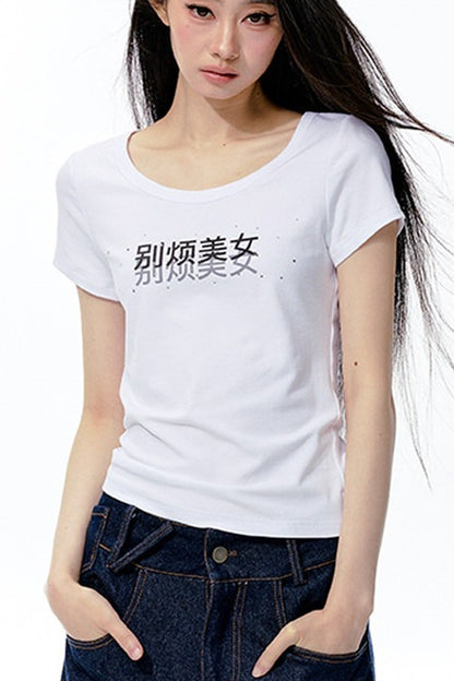 Rhinestone Text Print White T-Shirt