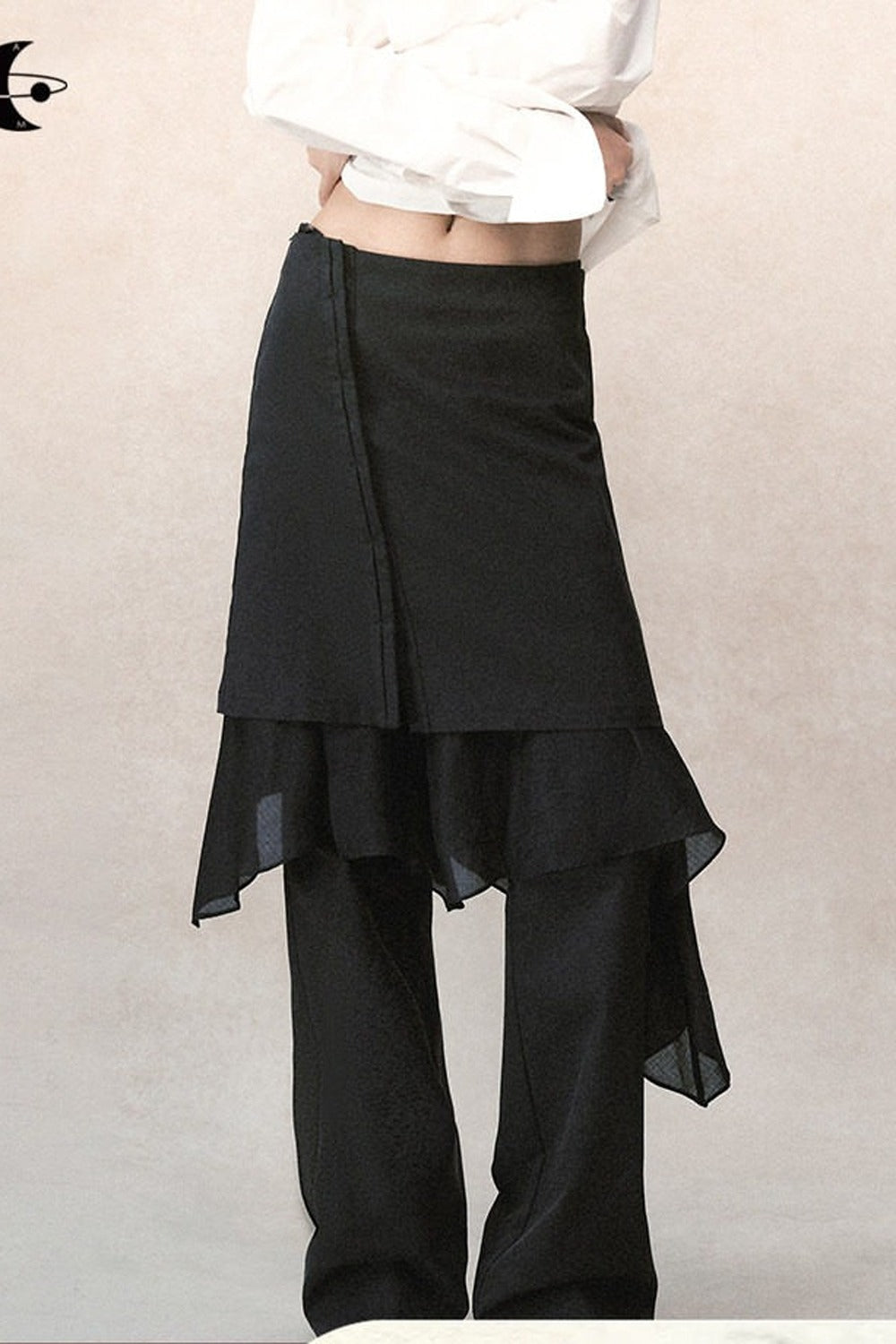Detachable Ruffle Skirt and Trousers Set