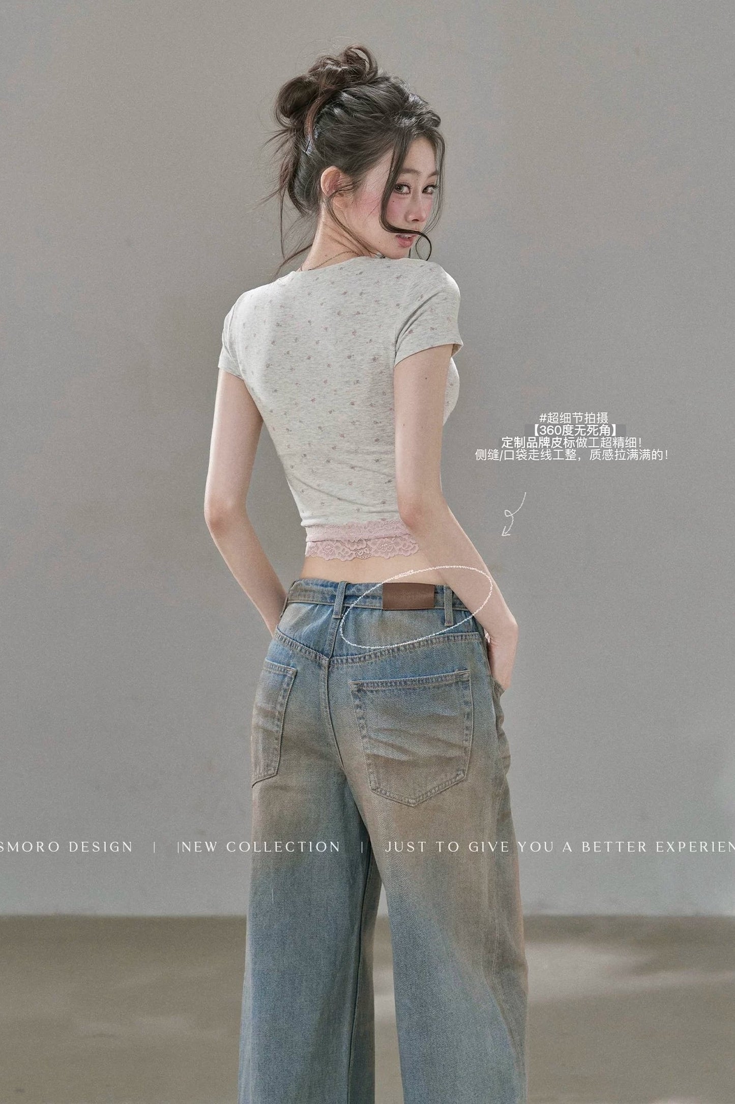 Low-Rise Complex Denim Pants