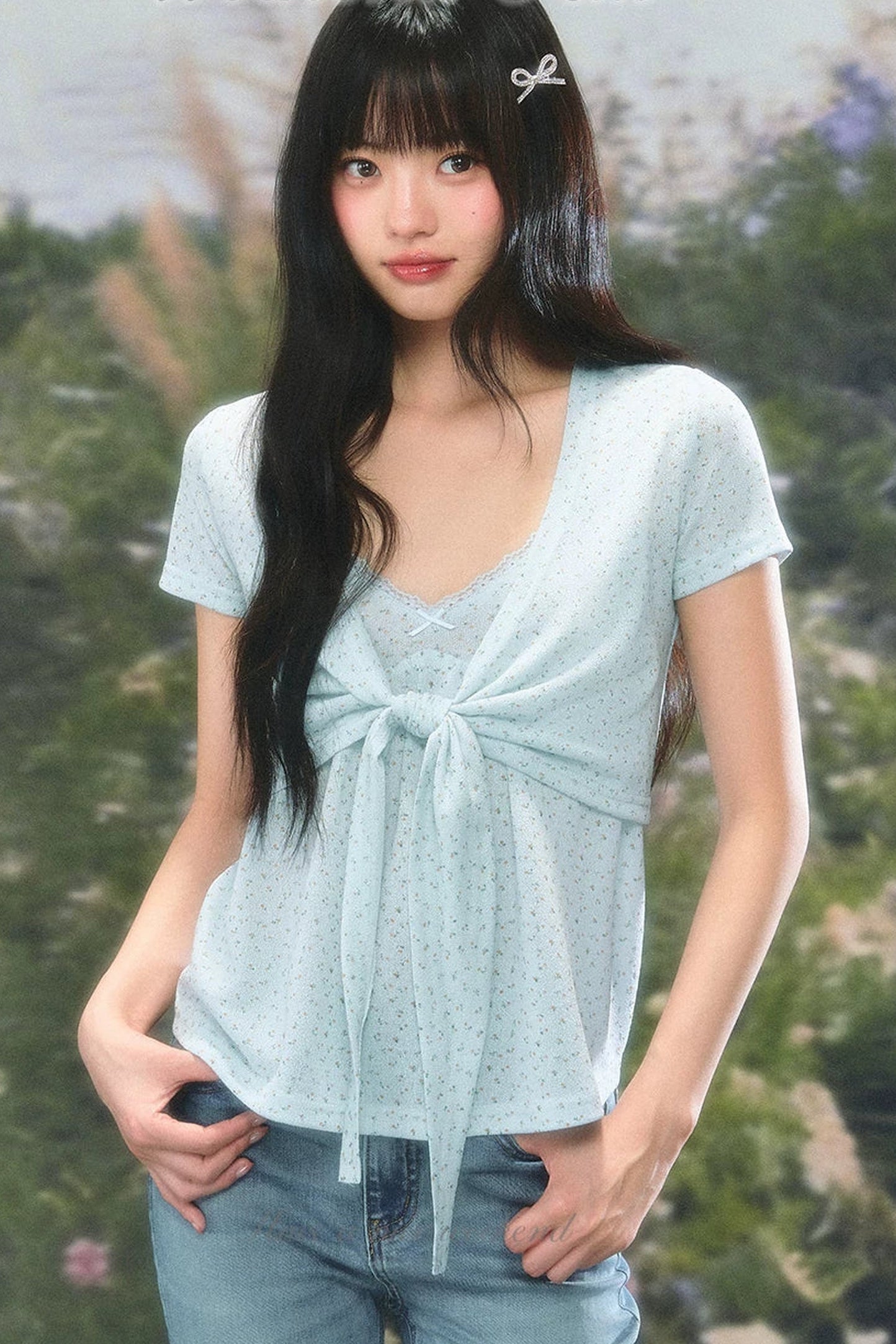 Pure Desire Set aus geblümtem Cardigan und Lagen-Top