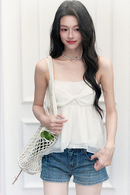 White Floral Lace Camisole Cardigan Set-Up
