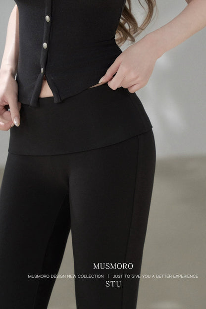 Knit Flared Enhancing Pants