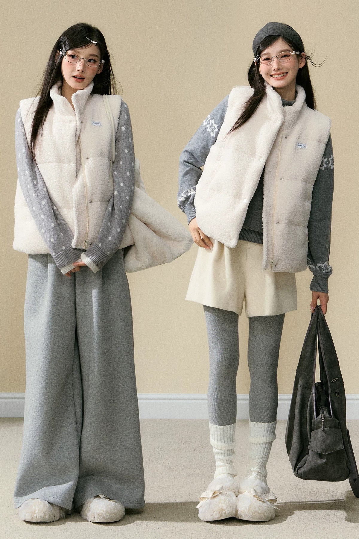 Plush Stand Collar Vest and Trousers Set-Up