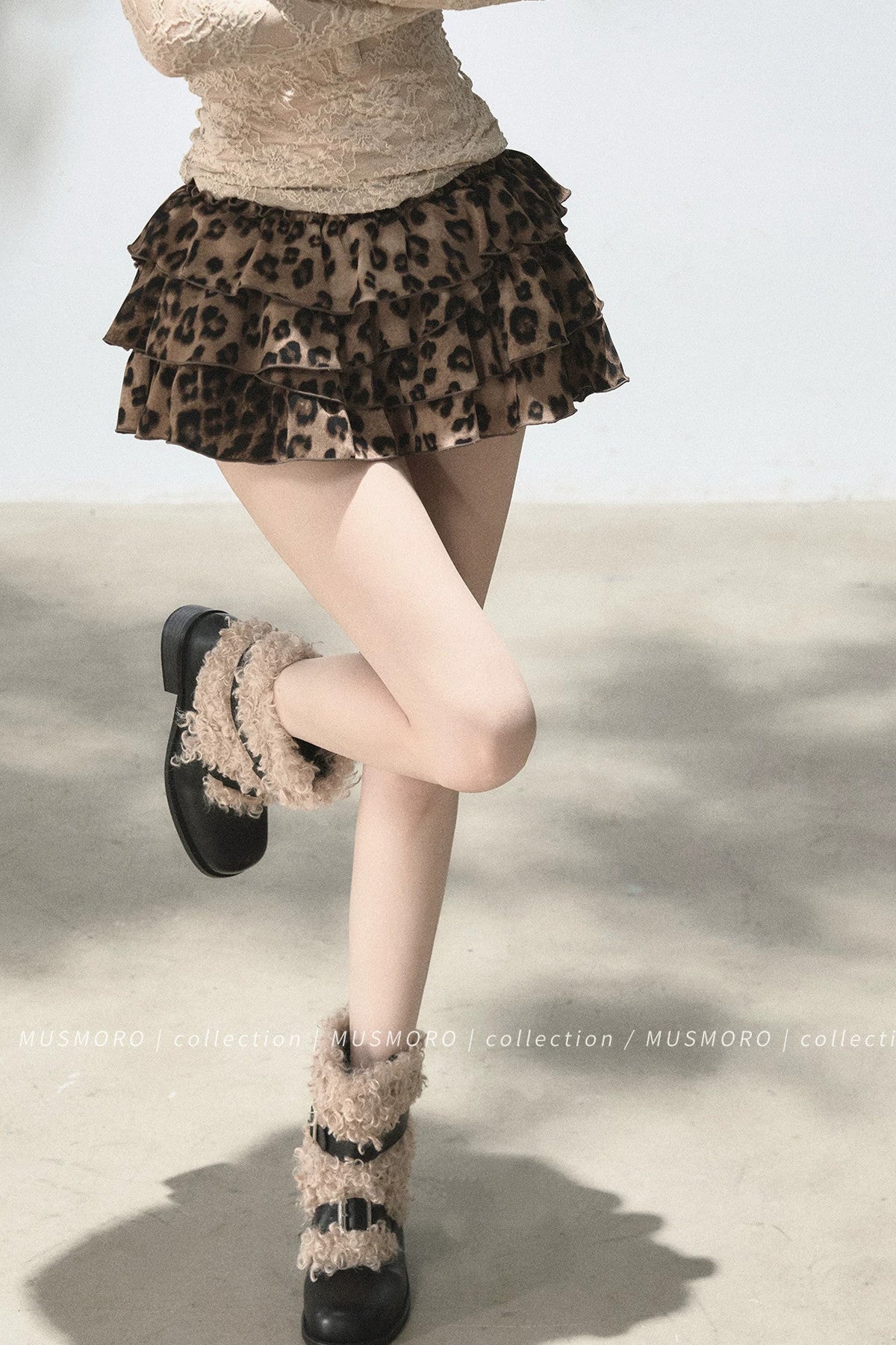 Leopard Print Ruffle A-Line Skirt