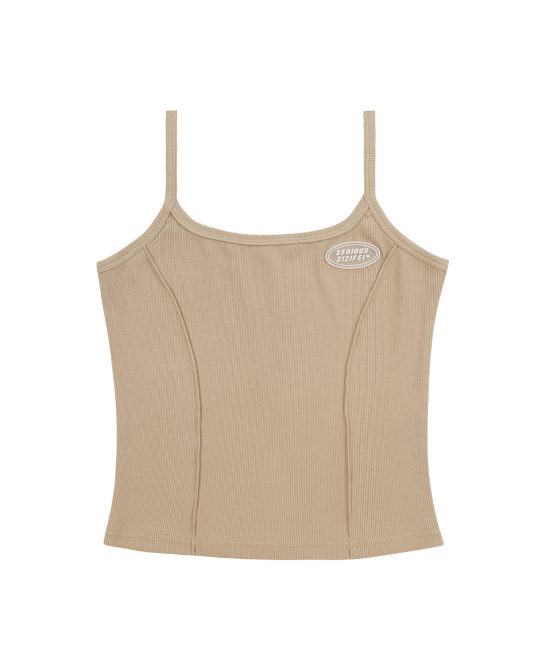 Retro Sleeveless